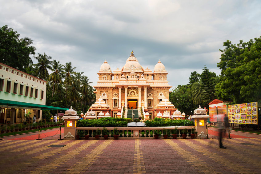 Sri Ramakrishna Math, Chennai